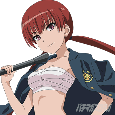 �X�}�X���Ƃ��閂�p�̋֏��ژ^