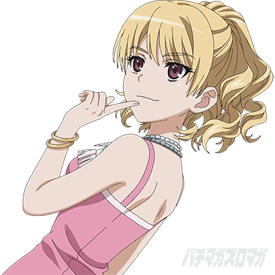 �X�}�X���Ƃ��閂�p�̋֏��ژ^