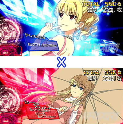 �X�}�X���Ƃ��閂�p�̋֏��ژ^