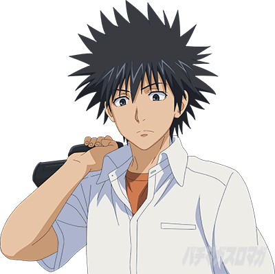 �X�}�X���Ƃ��閂�p�̋֏��ژ^