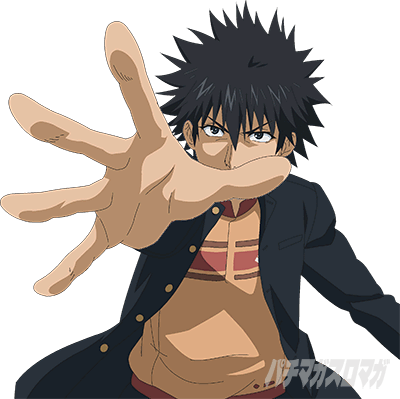 �X�}�X���Ƃ��閂�p�̋֏��ژ^