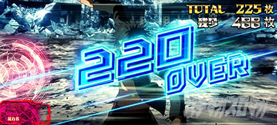 �X�}�X���Ƃ��閂�p�̋֏��ژ^