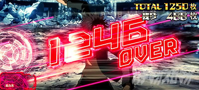 �X�}�X���Ƃ��閂�p�̋֏��ژ^