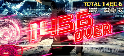 �X�}�X���Ƃ��閂�p�̋֏��ژ^