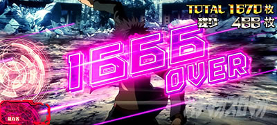 �X�}�X���Ƃ��閂�p�̋֏��ژ^