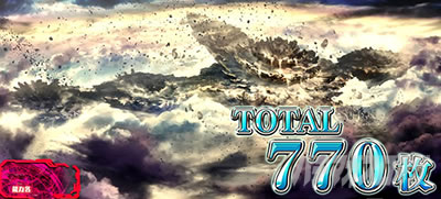 �X�}�X���Ƃ��閂�p�̋֏��ژ^