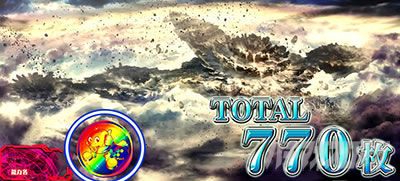 �X�}�X���Ƃ��閂�p�̋֏��ژ^