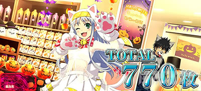 �X�}�X���Ƃ��閂�p�̋֏��ژ^