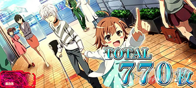 �X�}�X���Ƃ��閂�p�̋֏��ژ^