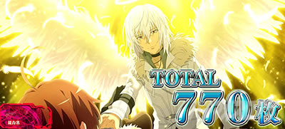 �X�}�X���Ƃ��閂�p�̋֏��ژ^