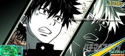 �X�}�X���Ƃ��閂�p�̋֏��ژ^