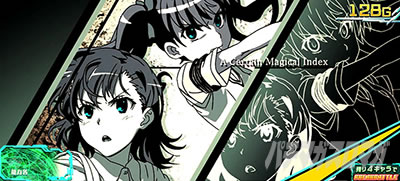 �X�}�X���Ƃ��閂�p�̋֏��ژ^