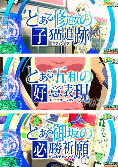 �X�}�X���Ƃ��閂�p�̋֏��ژ^