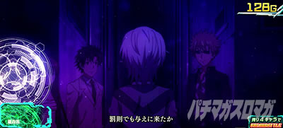 �X�}�X���Ƃ��閂�p�̋֏��ژ^