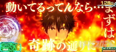 �X�}�X���Ƃ��閂�p�̋֏��ژ^