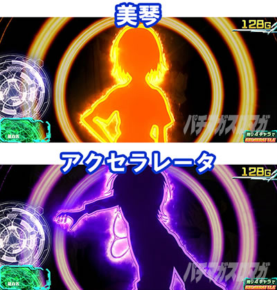 �X�}�X���Ƃ��閂�p�̋֏��ژ^