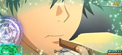 �X�}�X���Ƃ��閂�p�̋֏��ژ^