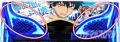 �X�}�X���Ƃ��閂�p�̋֏��ژ^