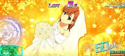 �X�}�X���Ƃ��閂�p�̋֏��ژ^