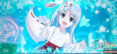 �X�}�X���Ƃ��閂�p�̋֏��ژ^