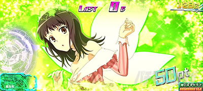 �X�}�X���Ƃ��閂�p�̋֏��ژ^