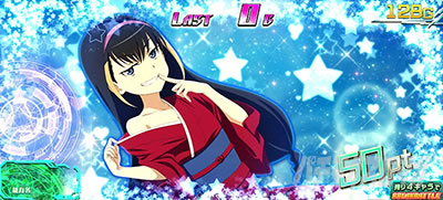 �X�}�X���Ƃ��閂�p�̋֏��ژ^