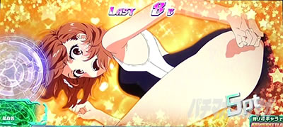 �X�}�X���Ƃ��閂�p�̋֏��ژ^