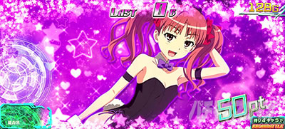 �X�}�X���Ƃ��閂�p�̋֏��ژ^