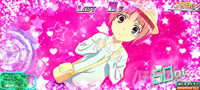 �X�}�X���Ƃ��閂�p�̋֏��ژ^