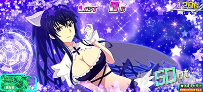 �X�}�X���Ƃ��閂�p�̋֏��ژ^