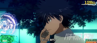 �X�}�X���Ƃ��閂�p�̋֏��ژ^