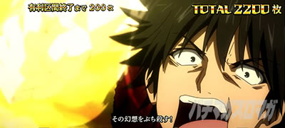 �X�}�X���Ƃ��閂�p�̋֏��ژ^