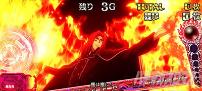 �X�}�X���Ƃ��閂�p�̋֏��ژ^