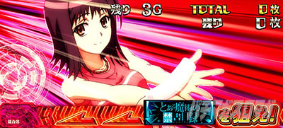 �X�}�X���Ƃ��閂�p�̋֏��ژ^