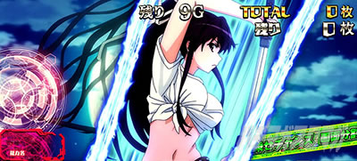 �X�}�X���Ƃ��閂�p�̋֏��ژ^