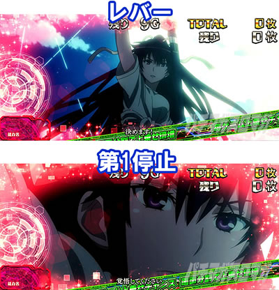 �X�}�X���Ƃ��閂�p�̋֏��ژ^