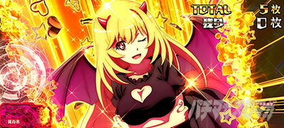 �X�}�X���Ƃ��閂�p�̋֏��ژ^