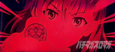 �X�}�X���Ƃ��閂�p�̋֏��ژ^