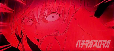 �X�}�X���Ƃ��閂�p�̋֏��ژ^