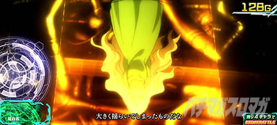 �X�}�X���Ƃ��閂�p�̋֏��ژ^