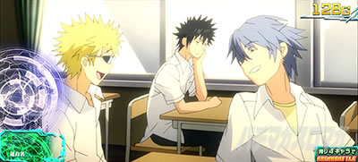 �X�}�X���Ƃ��閂�p�̋֏��ژ^