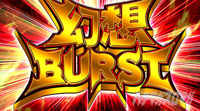 �X�}�X���Ƃ��閂�p�̋֏��ژ^