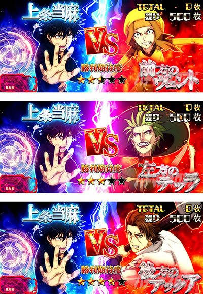 �X�}�X���Ƃ��閂�p�̋֏��ژ^