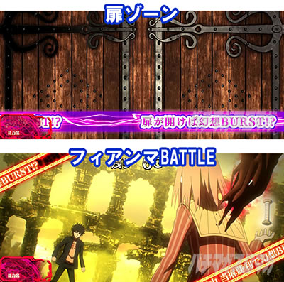 �X�}�X���Ƃ��閂�p�̋֏��ژ^