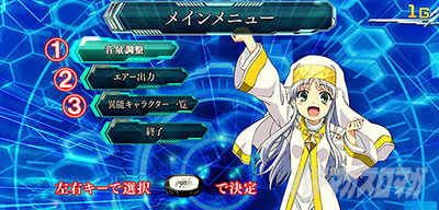 �X�}�X���Ƃ��閂�p�̋֏��ژ^