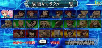 �X�}�X���Ƃ��閂�p�̋֏��ژ^