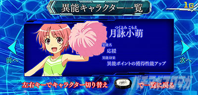 �X�}�X���Ƃ��閂�p�̋֏��ژ^