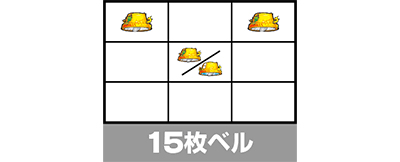 �X�}�X���Ƃ��閂�p�̋֏��ژ^