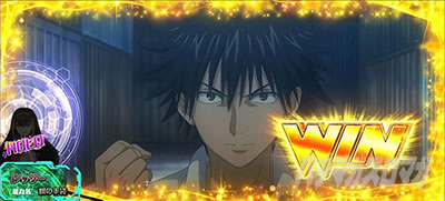 �X�}�X���Ƃ��閂�p�̋֏��ژ^