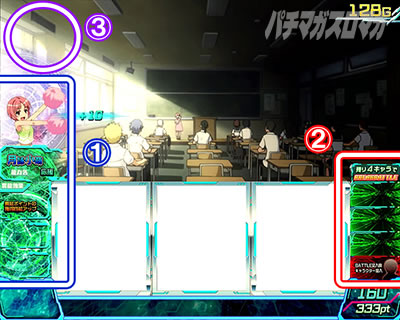 �X�}�X���Ƃ��閂�p�̋֏��ژ^